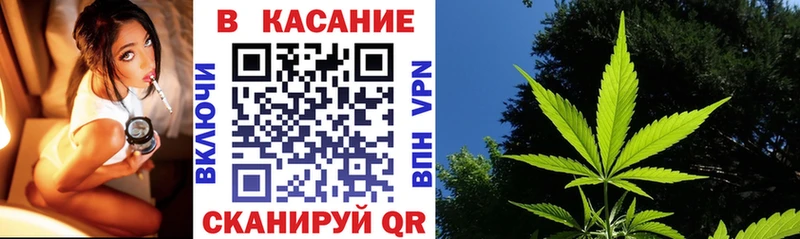 Купить закладку Волгореченск МАРИХУАНА  АМФ  ГАШ  Меф мяу мяу  Альфа ПВП 