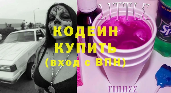 ECSTASY Белоозёрский
