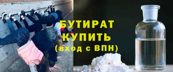 дживик Беломорск