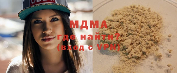 ECSTASY Белоозёрский