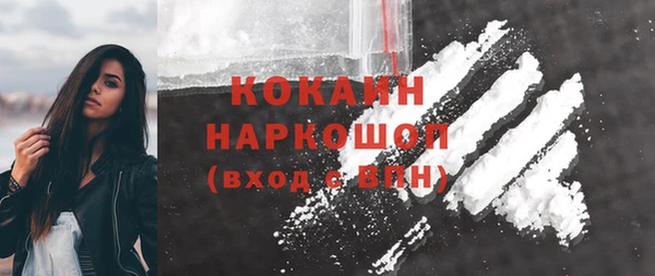 ECSTASY Белоозёрский
