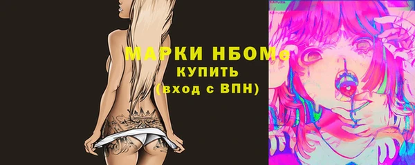 дживик Беломорск