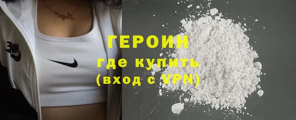 мяу мяу мука Белокуриха