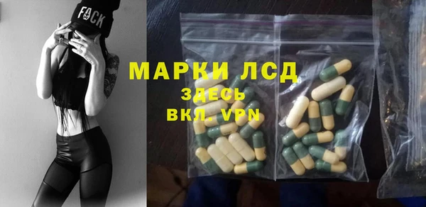 дживик Беломорск