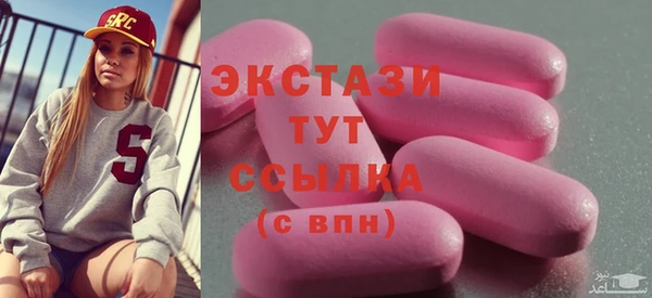 дживик Беломорск