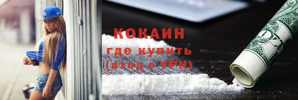 ECSTASY Белоозёрский