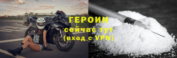 дживик Беломорск