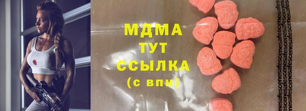 дживик Беломорск