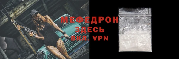 ECSTASY Белоозёрский
