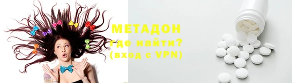 ECSTASY Белоозёрский