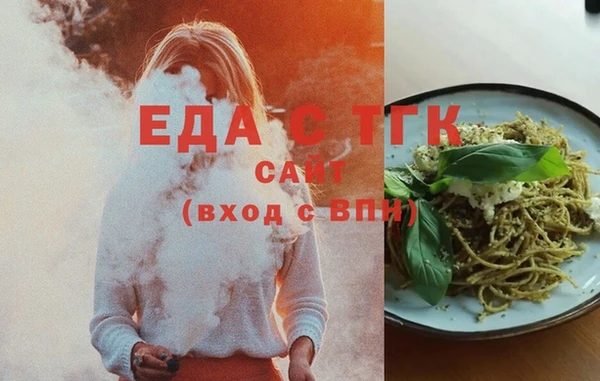ECSTASY Белоозёрский