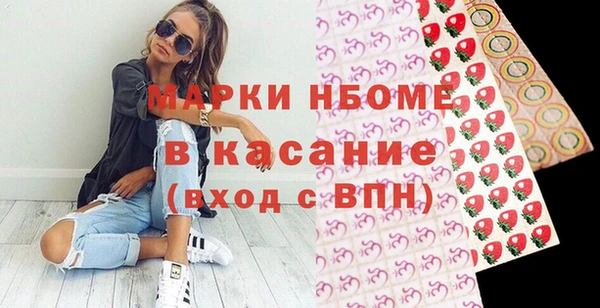 дживик Беломорск