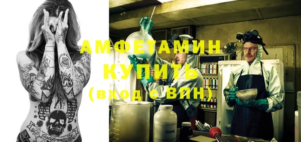 ECSTASY Белоозёрский