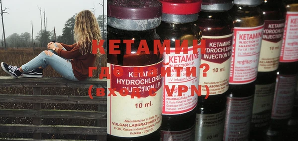 ECSTASY Белоозёрский