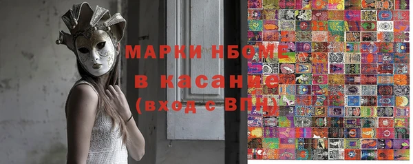 ECSTASY Белоозёрский