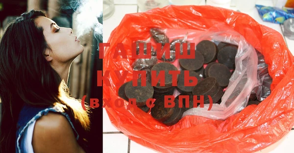 дживик Беломорск