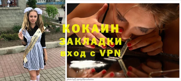 ECSTASY Белоозёрский