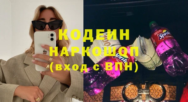 ECSTASY Белоозёрский