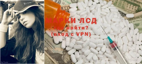 ECSTASY Белоозёрский