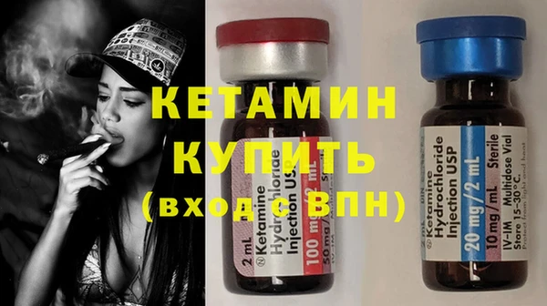 дживик Беломорск
