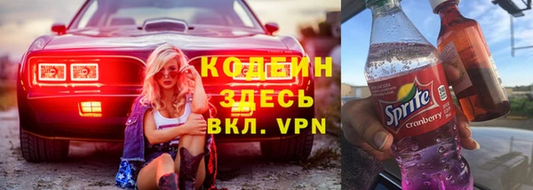 дживик Беломорск