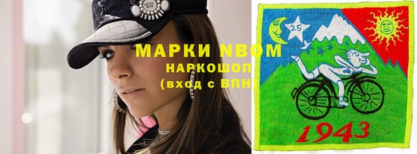 дживик Беломорск