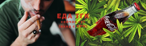 дживик Беломорск